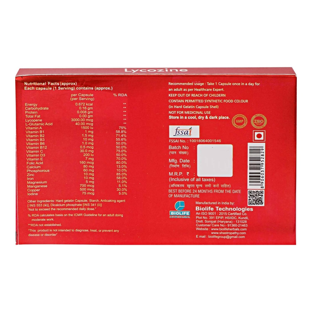 lycozine-capsules-with-lycopene-antioxid-71vE-WNkNUL.jpg