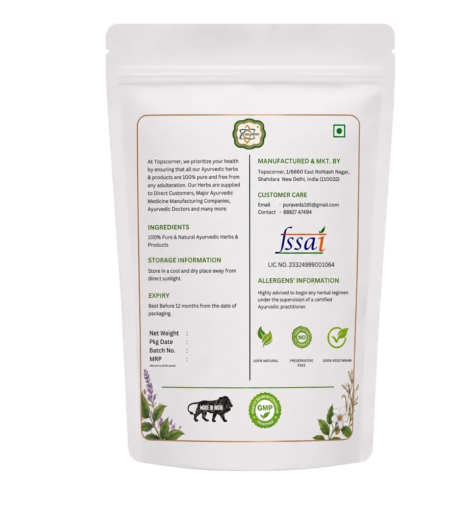 topscorner-vijaysar-wood-chips-100g-100--71hu20qFMtL.jpg
