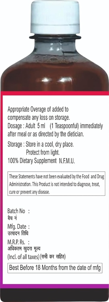 sambhav-herbal-marine-collagen-juice-500-61R6sN6N1bL.jpg