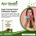 ayurdevam-jamun-powder-jamun-seed-powder-91vQfNMwRKL.jpg