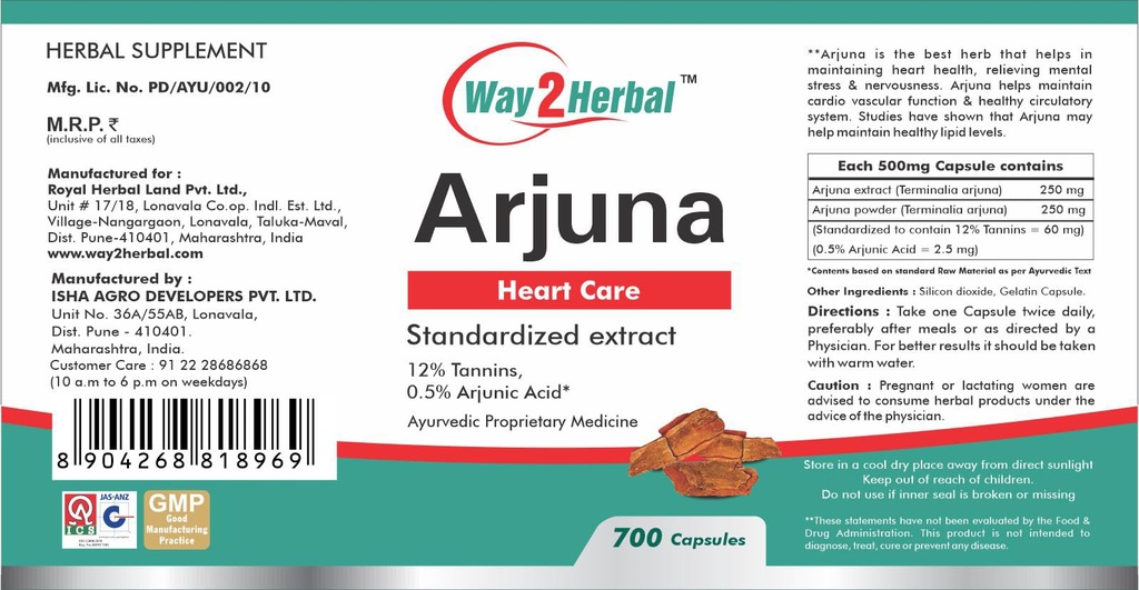 way2herbal-arjuna-capsule-700-count-pack-71RB7DU6PqL.jpg