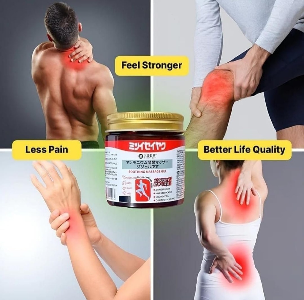 japanese-instant-pain-relief-soothing-ma-61yByEswILL.jpg