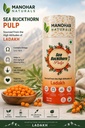 sea-buckthorn-pulp-300ml-sourced-from-hi-71CZ7TI3bgL.jpg