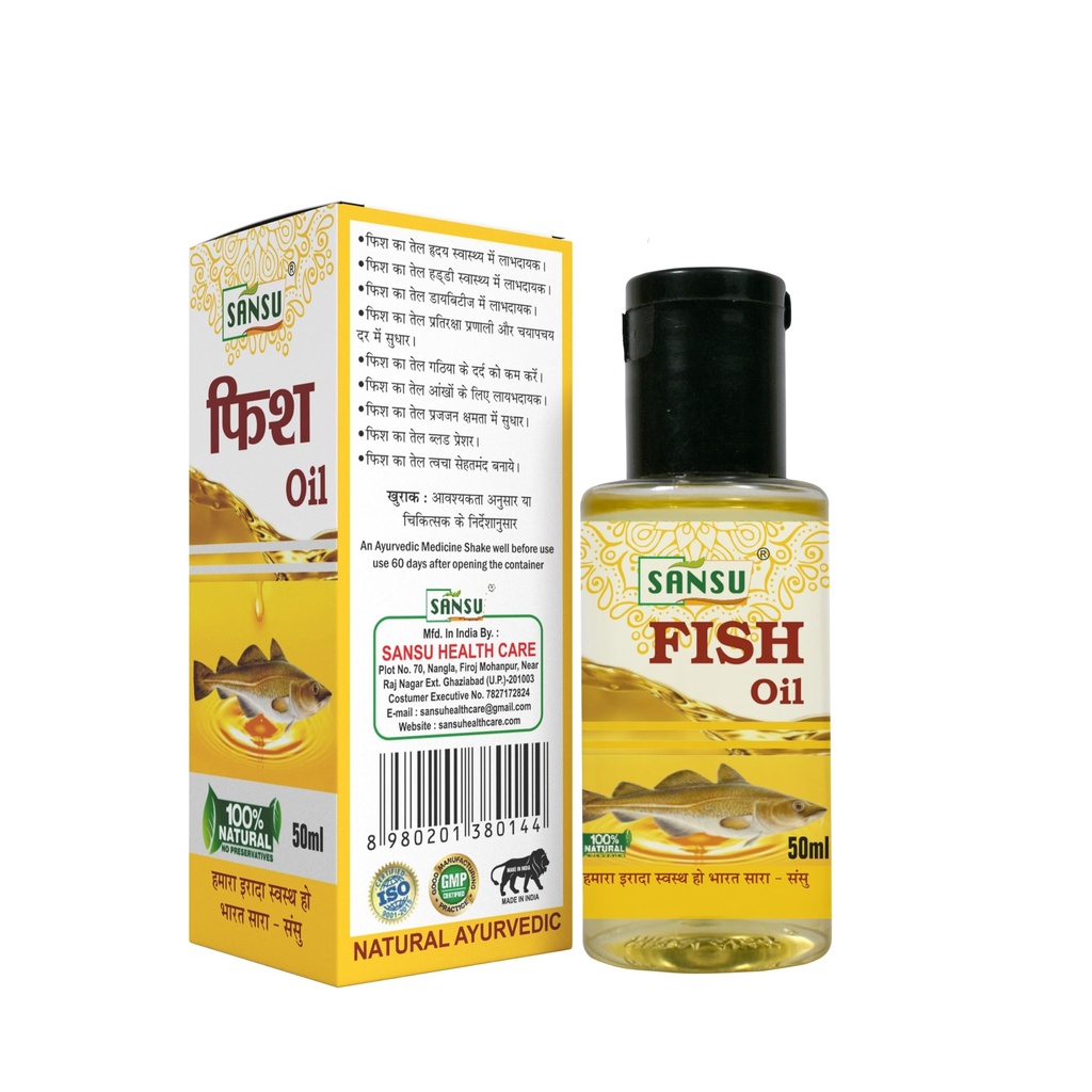 sansu-fish-oil-good-for-heart-health-ben-81di2P1H27L.jpg