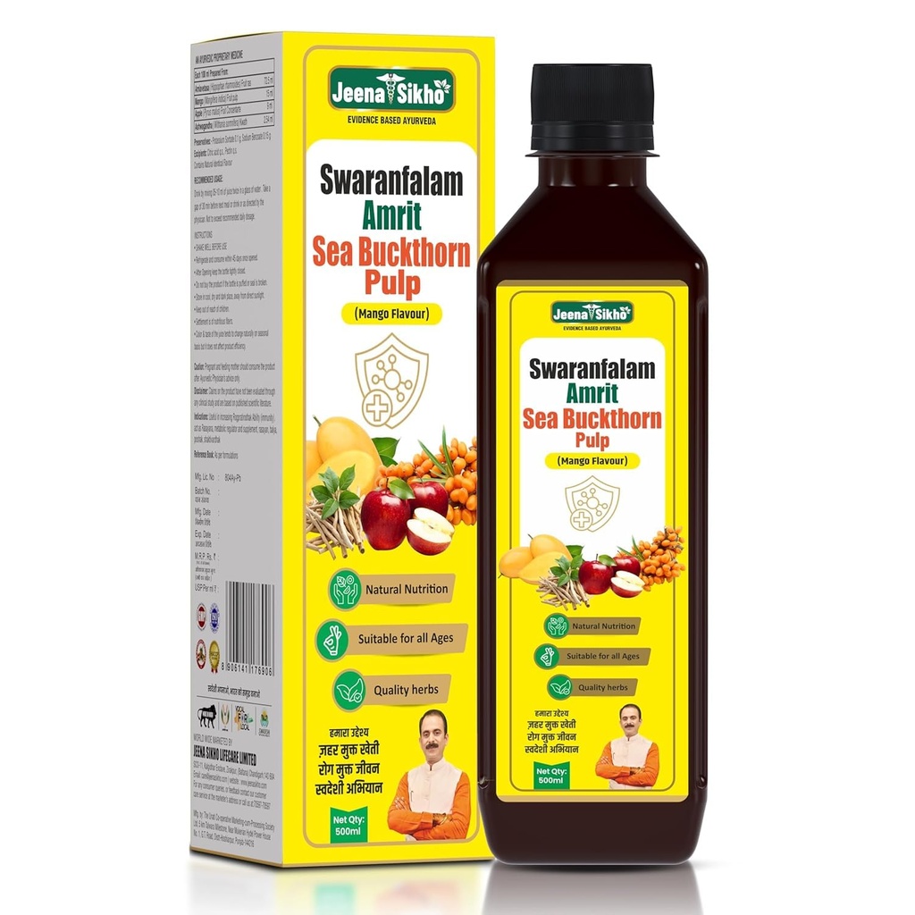 jeena-sikho-swaranfalam-amrit-sea-buckth-71bo4yiKEEL.jpg