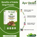 kakda-singi-powder-kakra-singhi-ayurvedi-91ovS1JzbwL.jpg