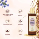 ayurveda-cold-pressed-flax-seed-oil-kolh-619dgDviCyL.jpg