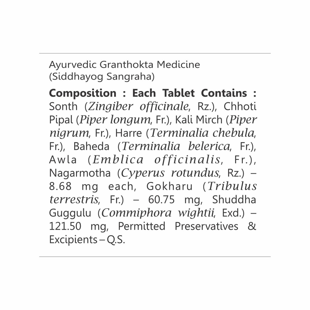 baidyanath-asli-ayurved-gokshuradi-guggu-61Ep5M28nhL.jpg