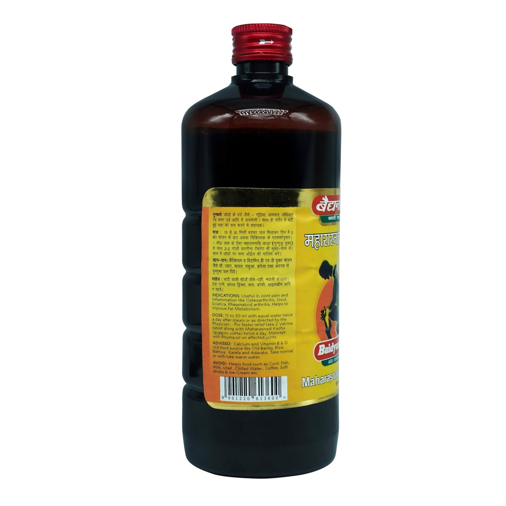 baidyanath-asli-ayurved-jhansi-maharasna-718bt+YiigL.jpg