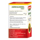 baidyanath-asli-ayurved-ashwagandha-60-t-61j9G22j14L.jpg