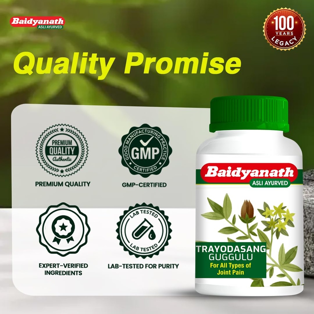 baidyanath-trayodasang-guggulu-80-tablet-61YtypcVCaL.jpg