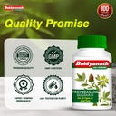 baidyanath-trayodasang-guggulu-80-tablet-61YtypcVCaL.jpg