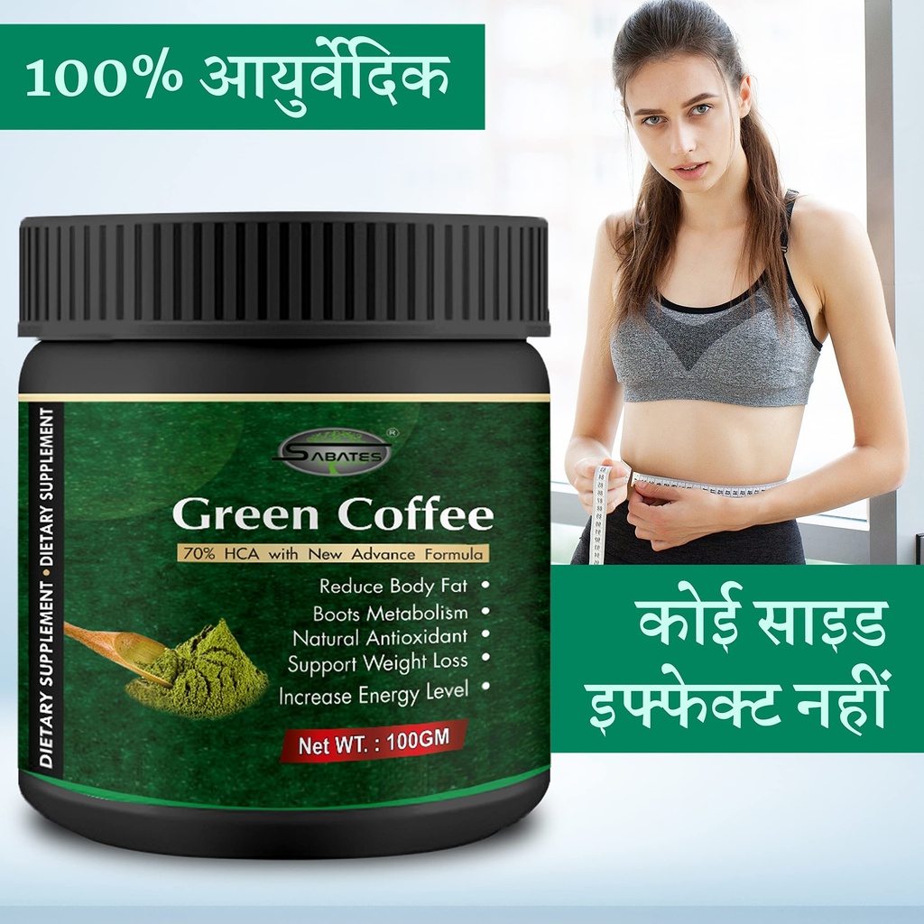 green-coffee-powder-fat-burner-powder-we-81mQCFgCZrL.jpg