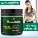 green-coffee-powder-fat-burner-powder-we-81mQCFgCZrL.jpg