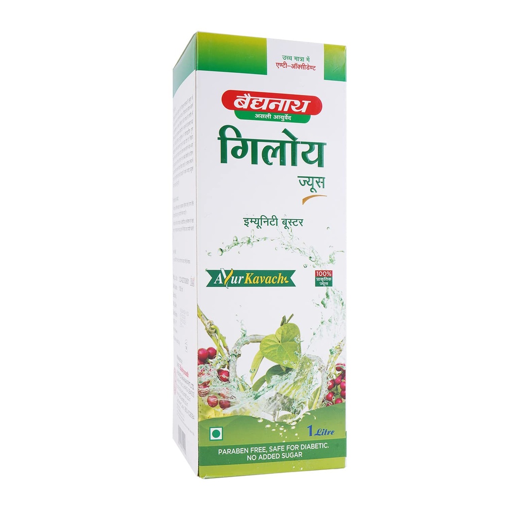 baidyanath-asli-ayurved-jhansi-giloy-jui-61QXdYJOYyL.jpg