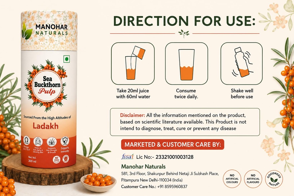 manohar-naturals-sea-buckthorn-pulp-300m-71OwcQpUQJL.jpg