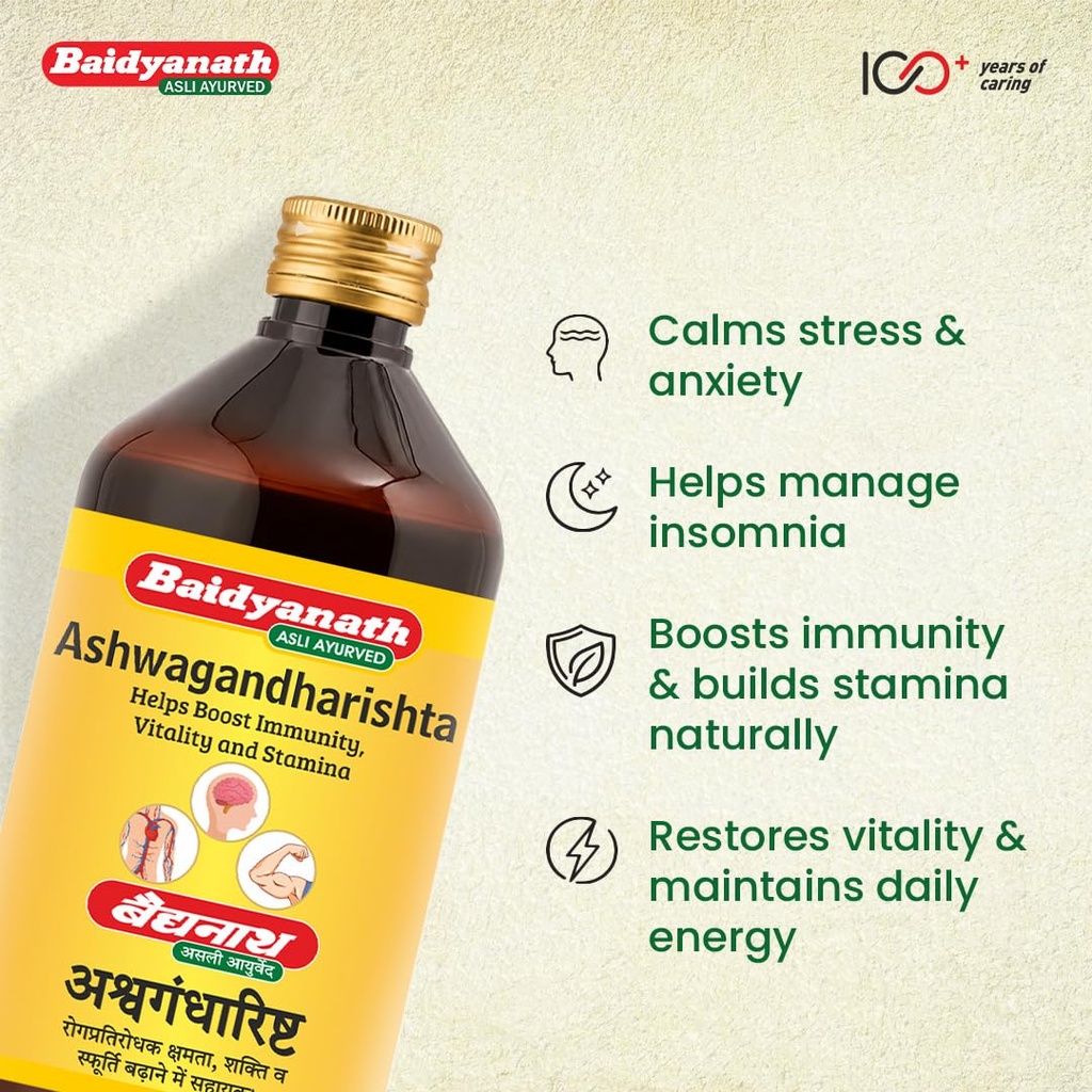 baidyanath-ashwagandharishta-450-ml-boos-71UtafDC0tL.jpg