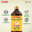 baidyanath-ashwagandharishta-450-ml-boos-71lbMcdLZwL.jpg