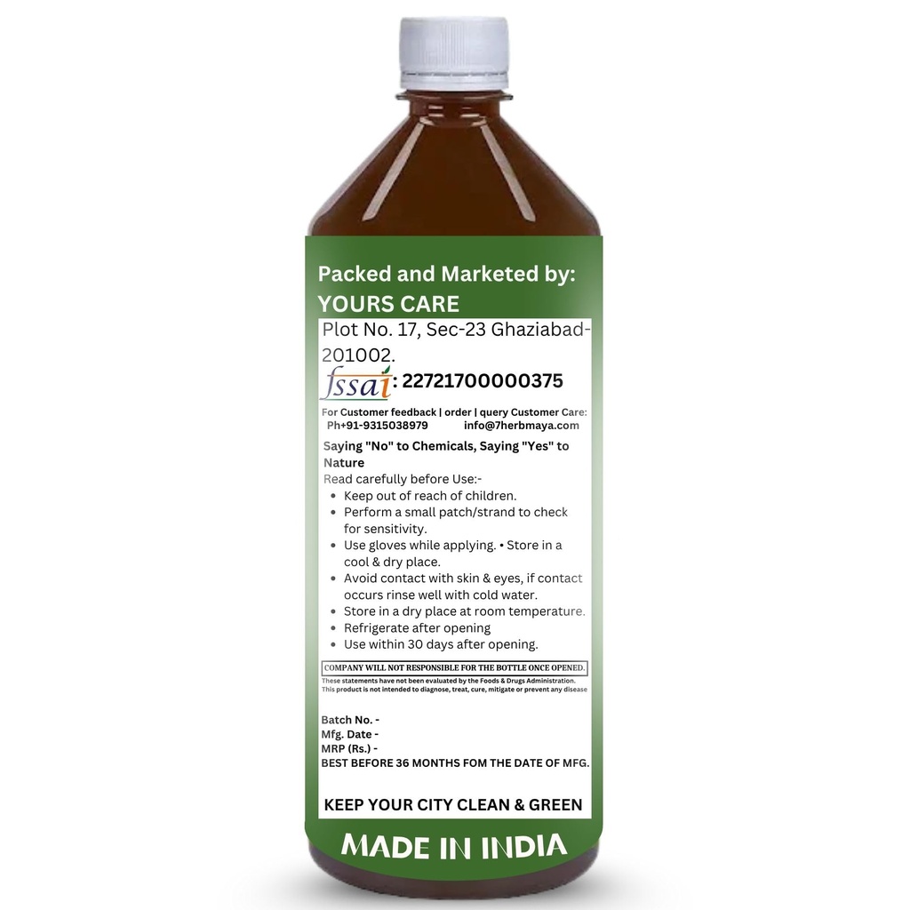 neem-karela-jamun-juice-herbal-juice-for-71JiBu+1PrL.jpg