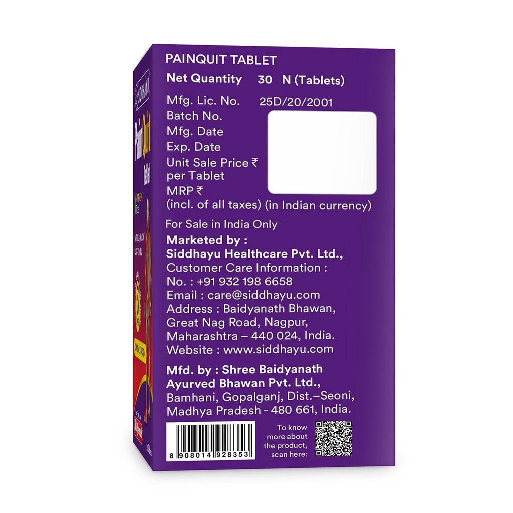 baidyanath-asli-ayurved-siddhayu-painqui-71BeAeFBHDL.jpg