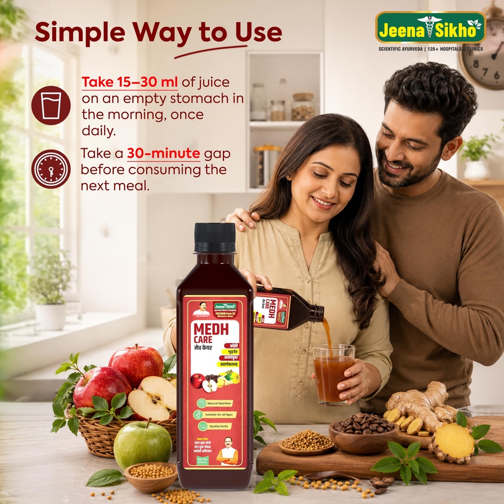 jeena-sikho-medh-care-juice-for-diabetes-916ugwwPWIL.jpg