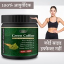 green-coffee-powder-fat-burner-powder-we-81RygQigPwL.jpg