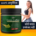 green-coffee-powder-fat-burner-powder-we-81y6B3cATmL.jpg