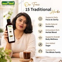 jeena-sikho-noni-ultra-plus-ayurvedic-bl-81NxUsAV-aL.jpg