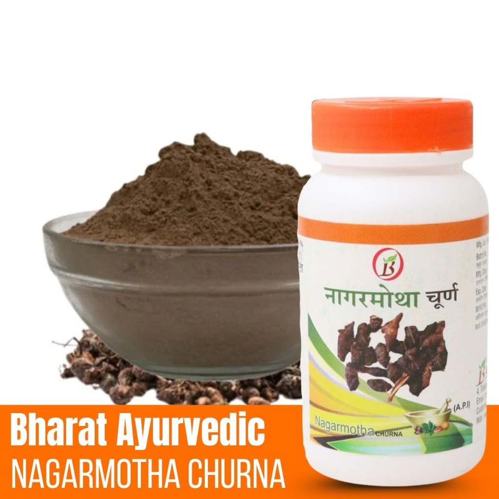 bharat-ayurvedic-aushdhalaya-nagarmotha--61+1kv6FJhL.jpg