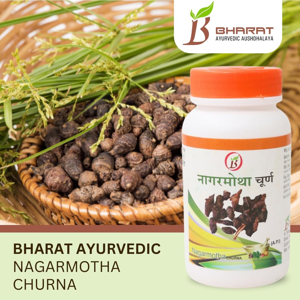 bharat-ayurvedic-aushdhalaya-nagarmotha--71WXXItokjL.jpg