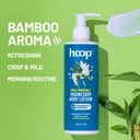 hoop-magnesium-body-lotion-daily-mineral-81q6nXjtyAL.jpg