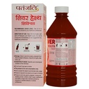 patanjali-liver-health-liquid-scientific-81GVU15dneL.jpg