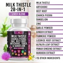 milk-thistle-nac-chanca-piedra-beet-root-3.jpg