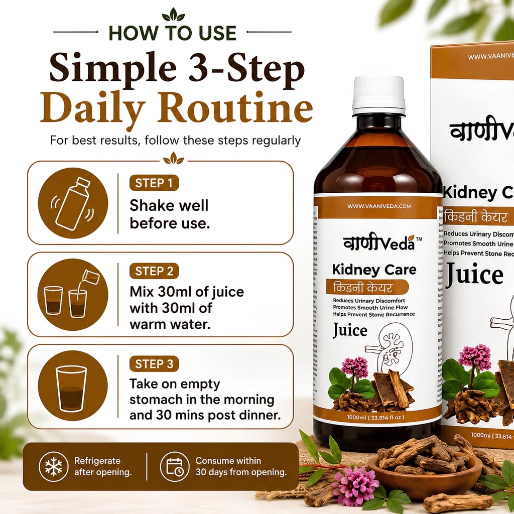 kidney-care-juice-1000ml-ayurvedic-herba-81pieMdwrQL.jpg