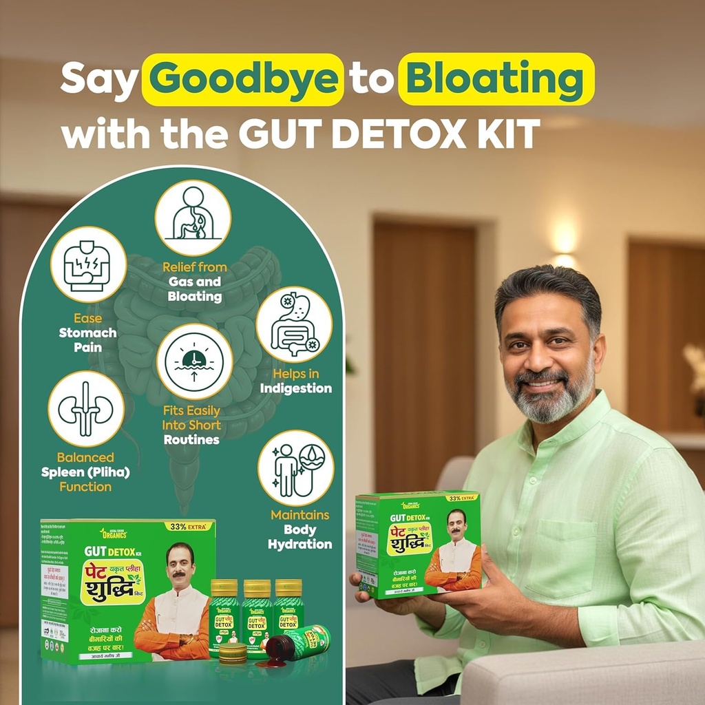 jeena-sikho-ayurvedic-liver-detox-gut-cl-71MCzccAQPL.jpg