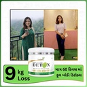 full-body-detox-natural-digestive-enzyme-61xBQpbe4-L.jpg
