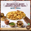 mathari-crispy-traditional-indian-tea-ti-819+6uJDC2L.jpg