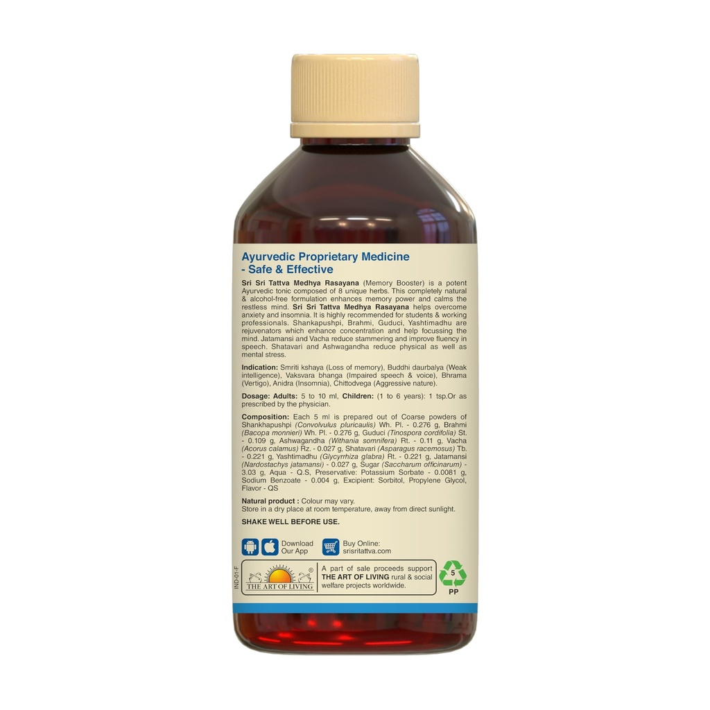sri-sri-tattva-medhya-rasayana-syrup-200-71SlNw5bwhL.jpg