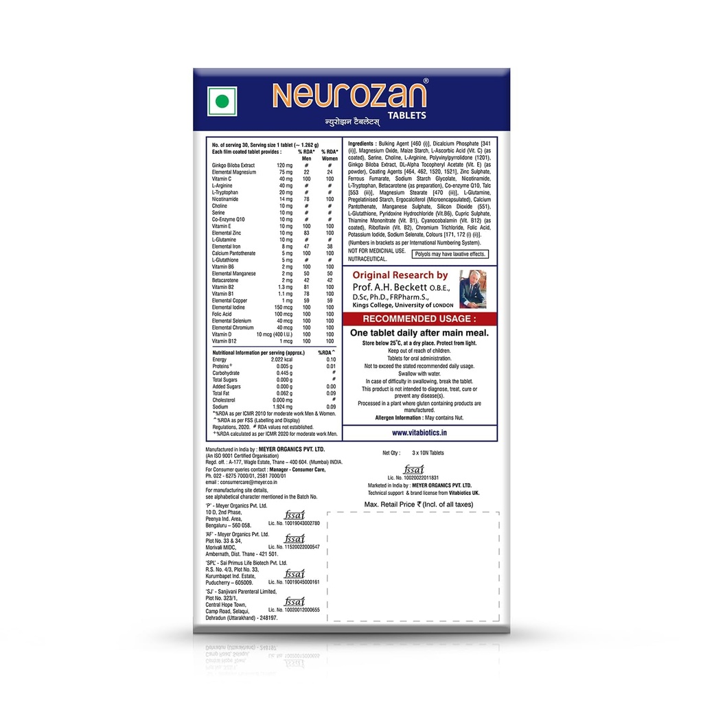 neurozan-tablets-for-brain-health-memory-71PkGzL3LeL.jpg