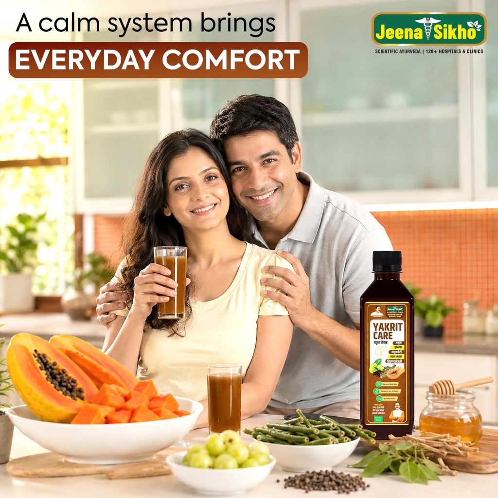 jeena-sikho-yakrit-care-juice-ayurvedic--81QGHU9tRgL.jpg
