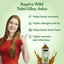 kapiva-wild-tulsi-giloy-juice-2l-fresh-t-61surjrrYPL.jpg