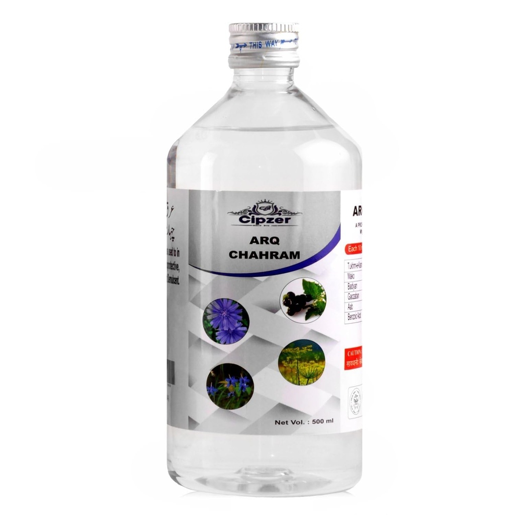 arq-chahram-500-ml-may-be-beneficial-in--51+4dQyqbuL.jpg