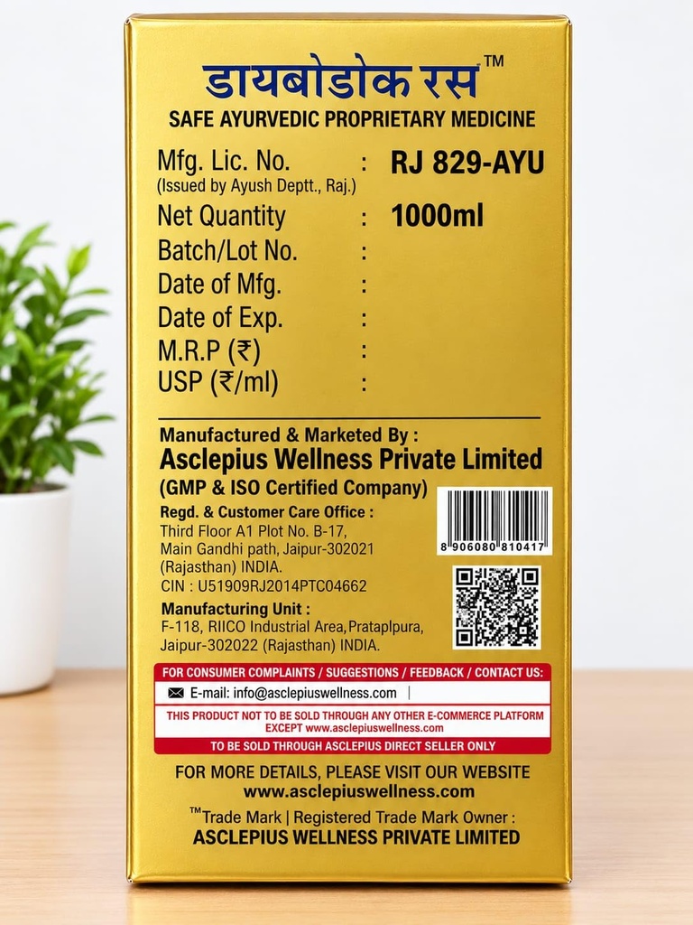 asclepius-diabodoc-ras-juice-1000ml-and--71qFieNLSfL.jpg