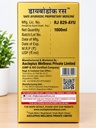 asclepius-diabodoc-ras-juice-1000ml-and--71qFieNLSfL.jpg