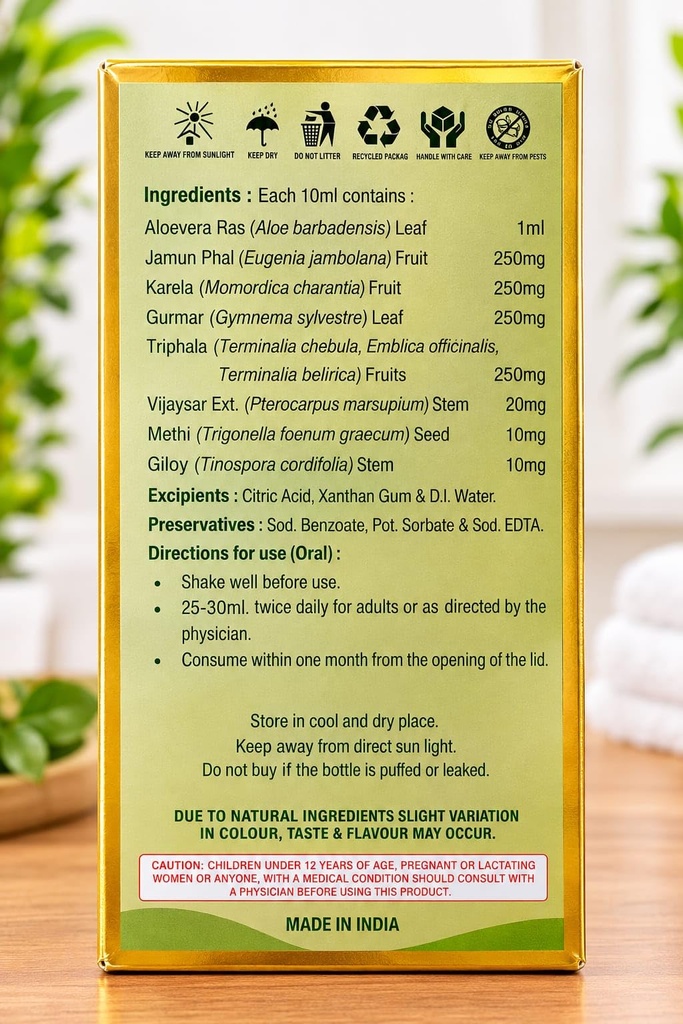 asclepius-diabodoc-ras-juice-1000ml-and--71U4nmsS6KL.jpg