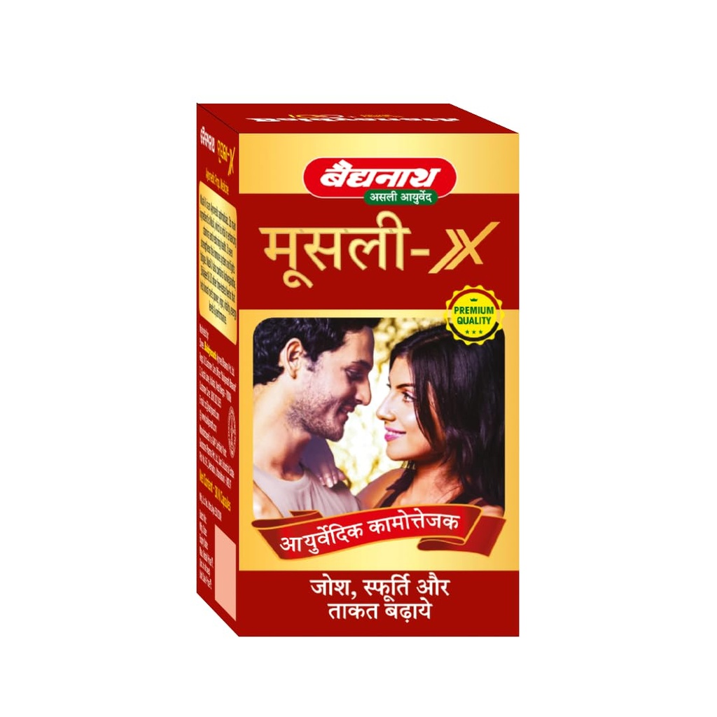 baidyanath-musli-x-30-capsules-61vQMrYAF4L.jpg