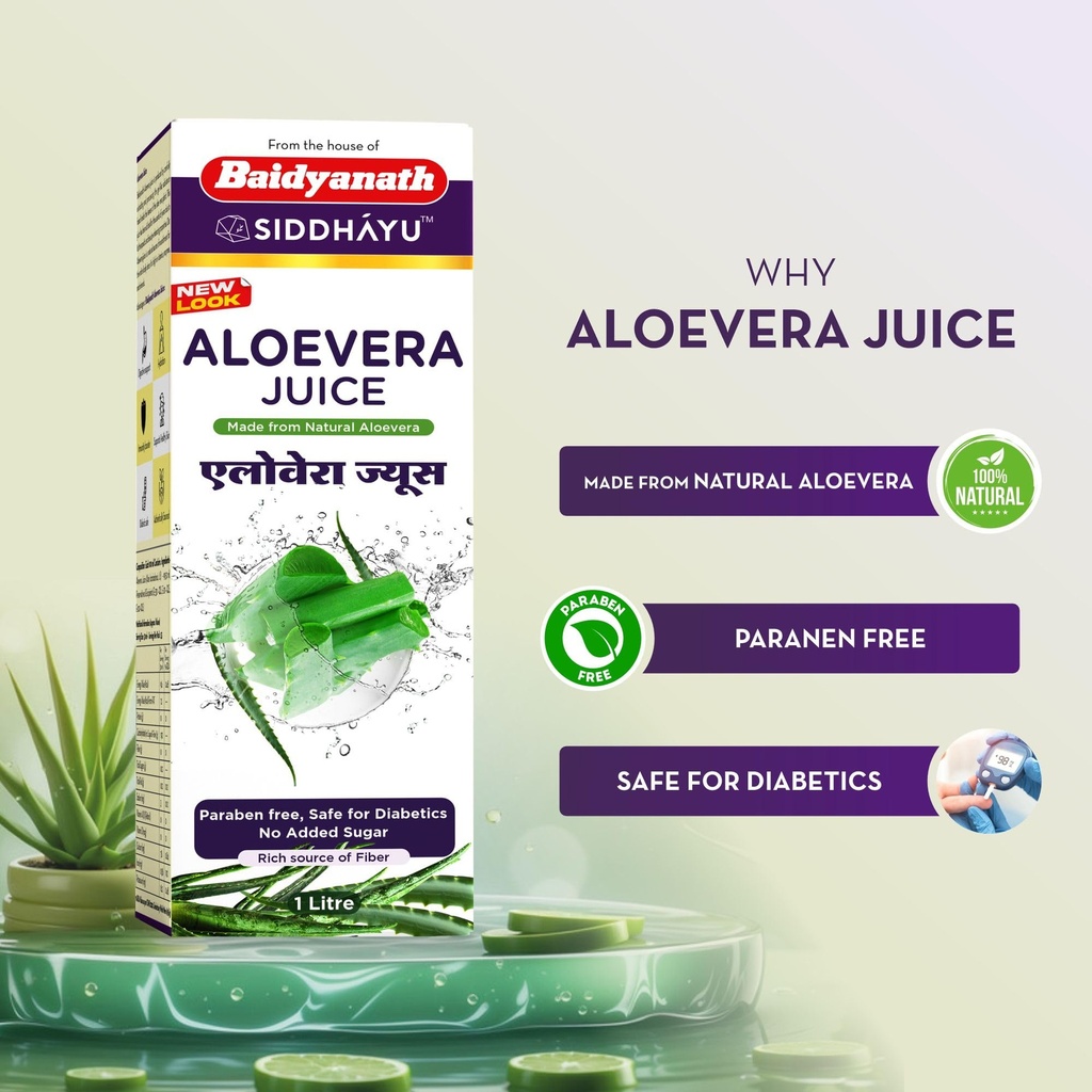 baidyanath-asli-ayurved-aloe-vera-juice--71jA1FR11IL.jpg