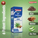baidyanath-bp-balance-juice-1l-ayurvedic-71ZPUHclukL.jpg