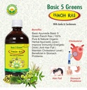 basic-ayurveda-5-green-panch-ras-juice-5-81AwBdPzC-L.jpg