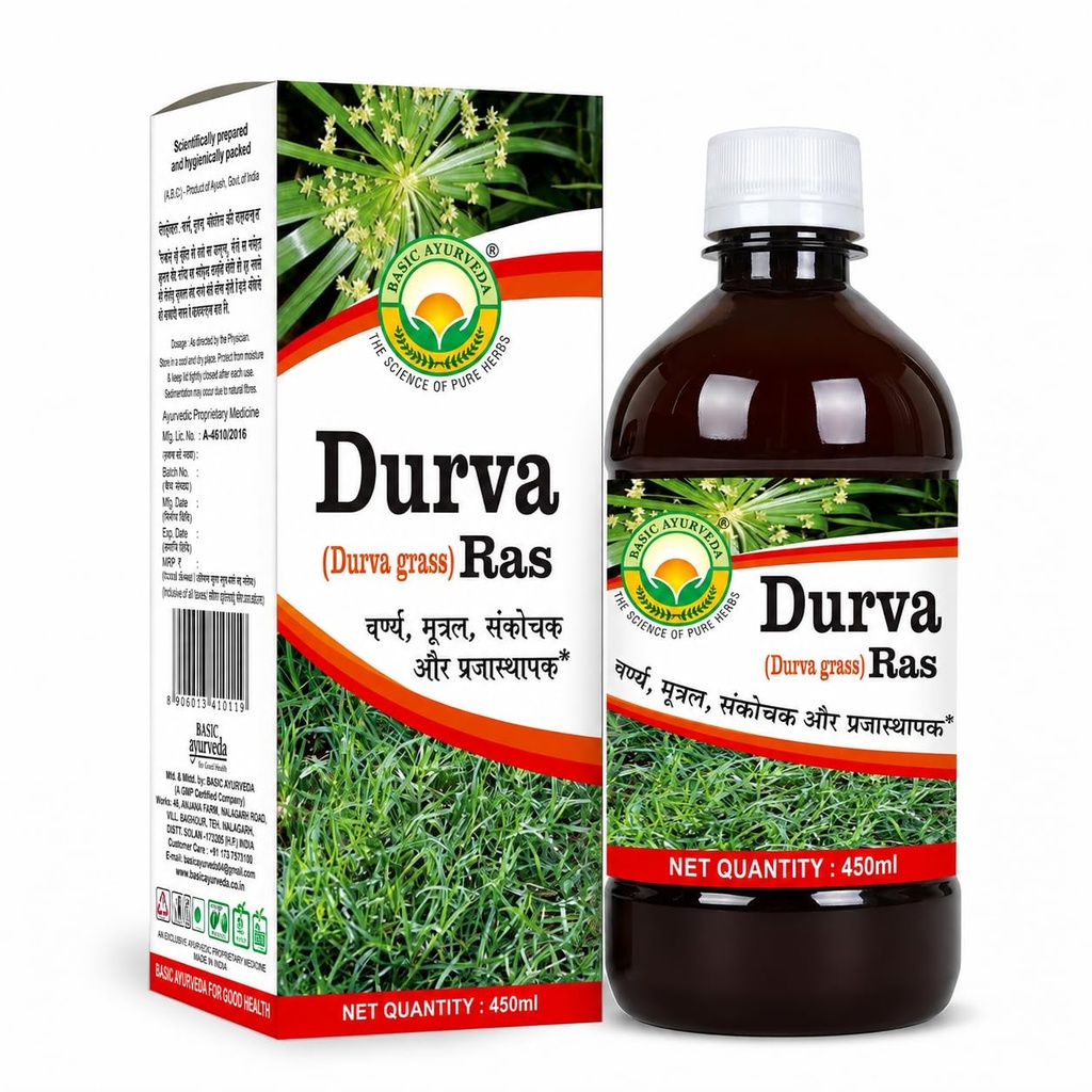 basic-ayurveda-5-green-panch-ras-juice-5-71Cu0k7xlmL.jpg
